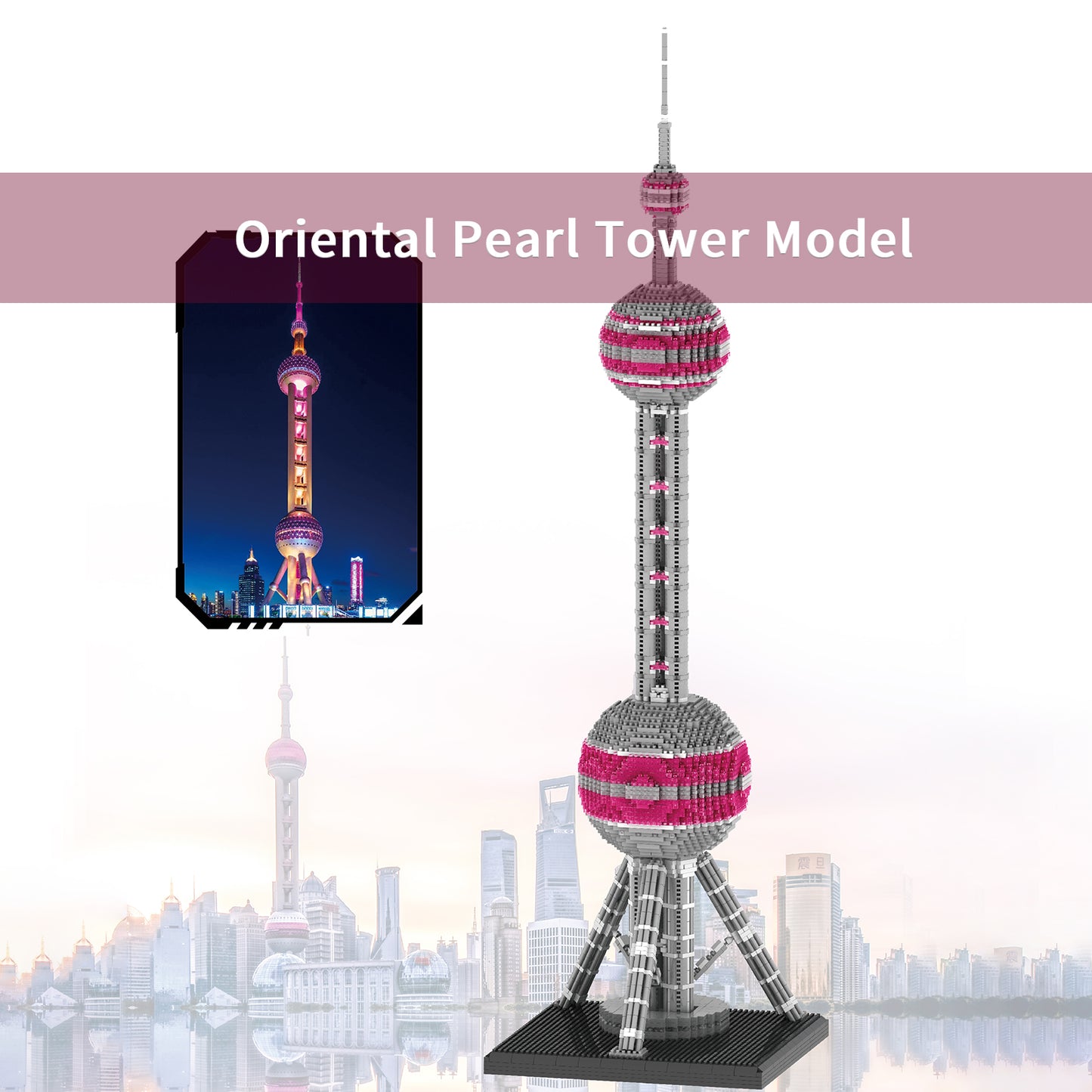 LULUFUN Oriental Pearl Tower Building Blocks, Gift for Adults and Children(4220PCS)